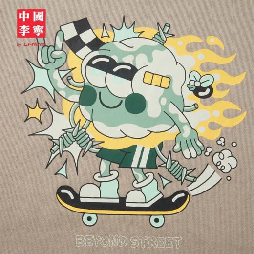 【2XL断码】中国李宁 x Sam Taylor联名系列男女同款宽松套头卫衣AWDV713【库存有限，如无货将做退款，介意慎拍！】 商品图4