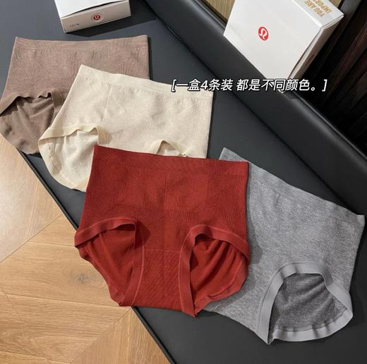 穿过必复购！4条装LULU 女士高腰内裤 商品图0