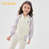 巴拉巴拉童装儿童外套女童2025新款春装棒球服撞色运动上衣校园潮 商品缩略图1