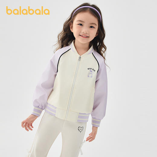 巴拉巴拉童装儿童外套女童2025新款春装棒球服撞色运动上衣校园潮 商品图1