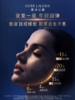 【1188元会员福利】雅诗兰黛智妍紧塑精华丝绒晚霜75ml   商品缩略图1