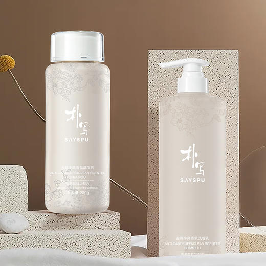 朴写氨基酸去屑净爽香氛洗发乳760g 商品图1