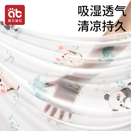 【爆】婴儿盖毯宝宝小毯子莫代尔冰丝毯新生儿夏季薄款被子儿童空调被 商品图1