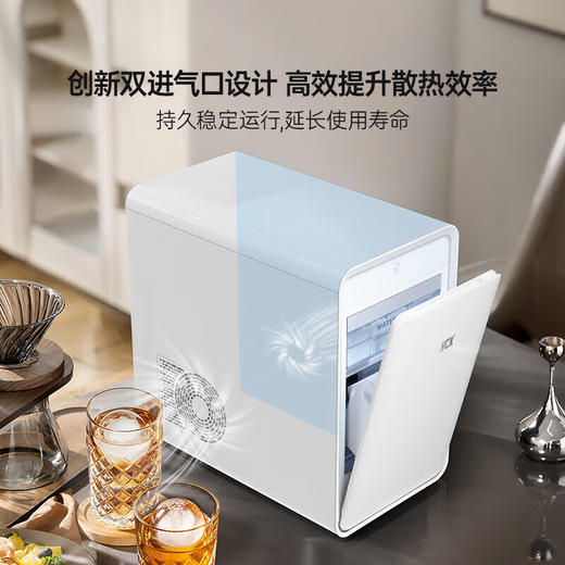 HCK【威士忌常备】哈士奇大冰球制冰机 家用全自动实心冰球制冰器 快速制冰 冰球大容量 高端球形制冰机丨白色 商品图6