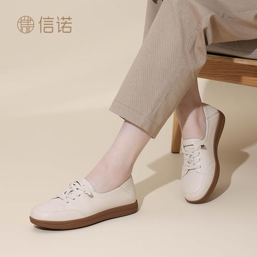 信诺2024年秋季新款舒适百搭小白鞋软底软面一脚蹬妈妈鞋休闲鞋Q3097-81T 商品图3