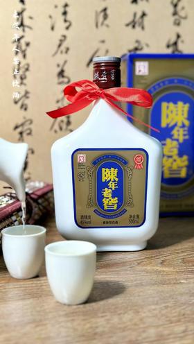 凤城老窖 陈年老窖 45度酱香型500ml