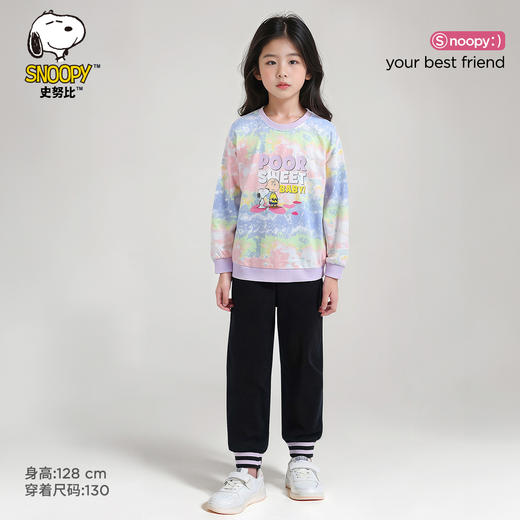 【清仓捡漏】【两件套】【史努比】【100-140】女童春秋扎染卫衣卫裤套装 商品图2