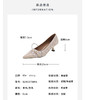 westory新款时尚优雅单鞋小尖头中低跟气质百搭平底鞋女S24CE75041 商品缩略图7