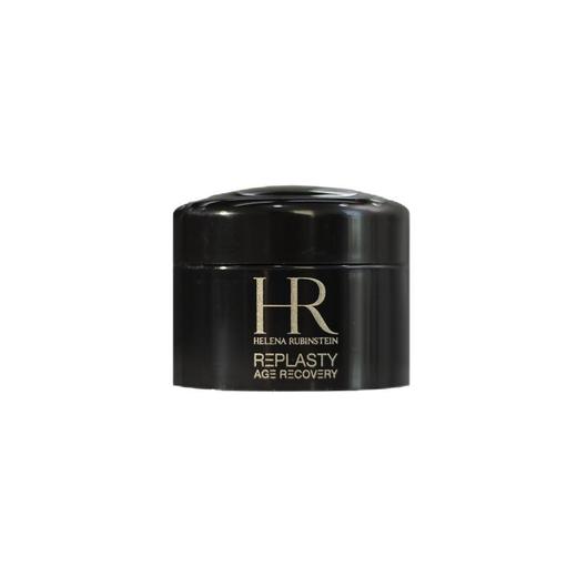 【特价清仓】HR赫莲娜黑绷带/白绷带 面霜中样5ml*5瓶 商品图3