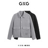 GXG男装 多色可选高雅时尚休闲翻领短大衣外套 冬季热卖多色翻领短大衣GEX10629414 商品缩略图3