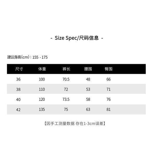 THESOONG"新科技一片式剪裁"三针混纺亲肤裸感七分瑜伽裤HWKZ5424 商品图1