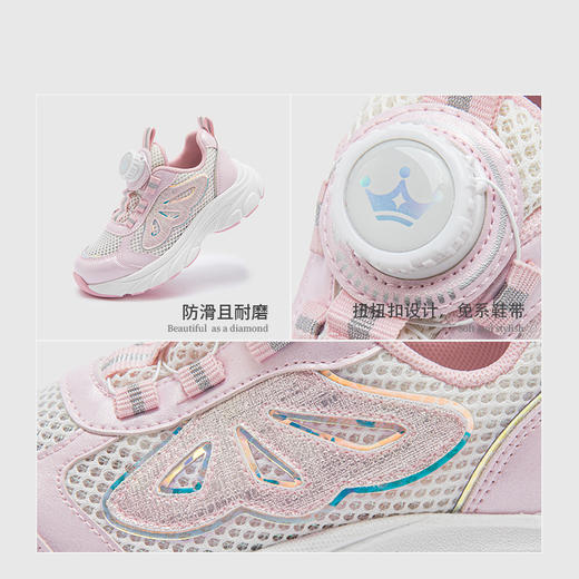 笛莎Deesha 女童童鞋2025夏新款时尚低帮运动鞋 商品图3