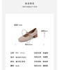 westory春秋新款法式优雅中跟玛丽珍单鞋W24CE74301 商品缩略图3