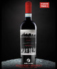 14度诗比娜西拉奥分朵风干红葡萄酒 750ml 单瓶 商品缩略图0