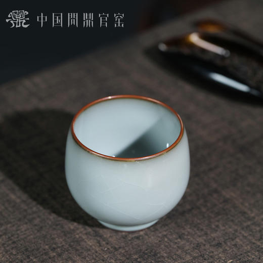 问鼎官窑北官月白金钟杯（缺货） 商品图2