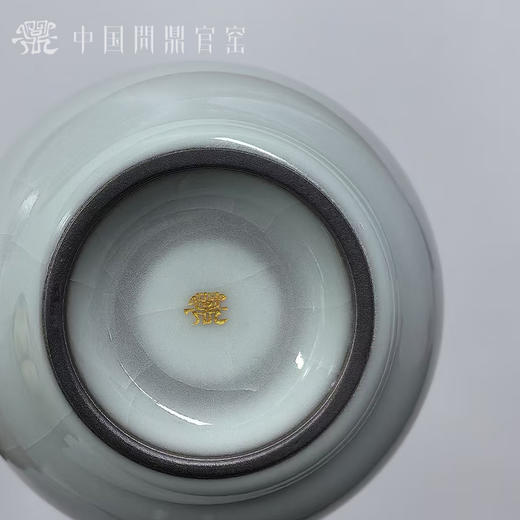 问鼎官窑北官月白帷幄杯 商品图4