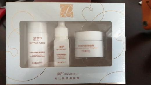 兰颜十八人参胶原肽紧致抗皱霜 国药 弹润紧实 凝时抚纹 商品图3