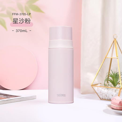膳魔师户外保温杯370ml 商品图2