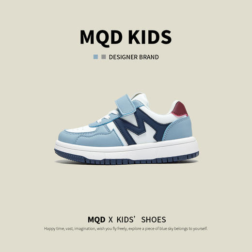 【ZY马骑顿】儿童运动鞋春秋透气休闲跑步男童中大童百搭女童运动鞋 商品图3