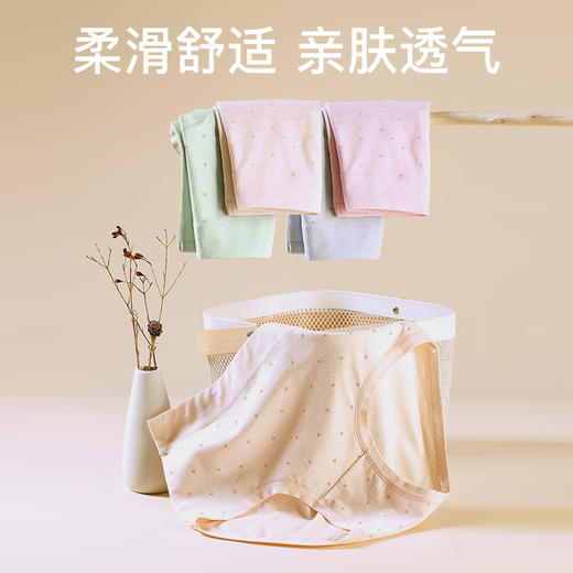 I'd爱帝女士舒适高腰大码印花内裤 商品图2