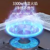 【户外露营一套搞定】便携式卡磁户外露营卡式炉野外炉具炊具瓦斯炉火锅燃气罐炉煤气灶全套。ry 商品缩略图1