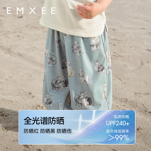 【宝宝服饰】[果果裤]嫚熙童装防蚊裤男女宝宝休闲长裤舒服外穿春夏季 商品图2