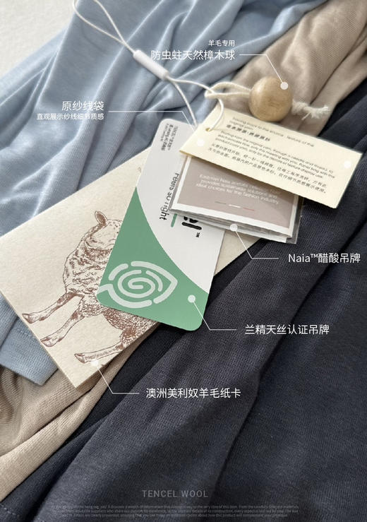 【百搭背心】2025春夏纯色莱赛尔醋酸小吊带女 天丝羊毛可外穿背心亲肤内搭打底 商品图5