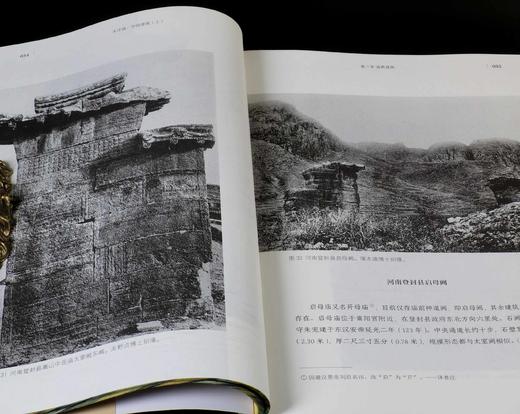 “东洋镜”丛书1-11辑，16开，全15册，[日]大村西崖、关野贞、伊东忠太、鸟居龙藏等著，广东人民/中国工人/北京日报出版社出版，印次不详，定价：1966，普通版售价498，喷绘版698元。 商品图7