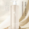 朴写氨基酸去屑净爽香氛洗发乳760g 商品缩略图4