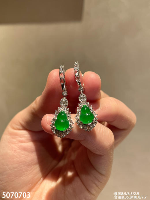 5070703，葫芦耳坠。具体价格微信咨询 商品图0