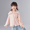 笛莎Deesha 童装女童外套2025夏新款女童防晒外套 商品缩略图1
