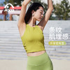 瑜伽服女上衣春夏无袖速干LULU条纹宽松显瘦运动背心普拉提健身服A25111NSL 商品缩略图3