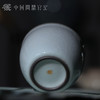 问鼎官窑北官月白缸杯 商品缩略图2