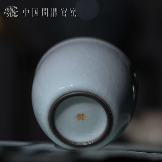 问鼎官窑北官月白缸杯 商品图2