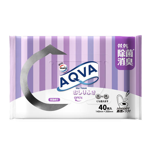 AQVA冲水湿厕纸40片装 商品图0