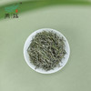 燕语信阳毛尖绿茶50g（尝鲜装） 商品缩略图2