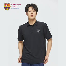 【官方正版】巴塞罗那俱乐部丨巴萨简约休闲黑色清爽POLO男士百搭