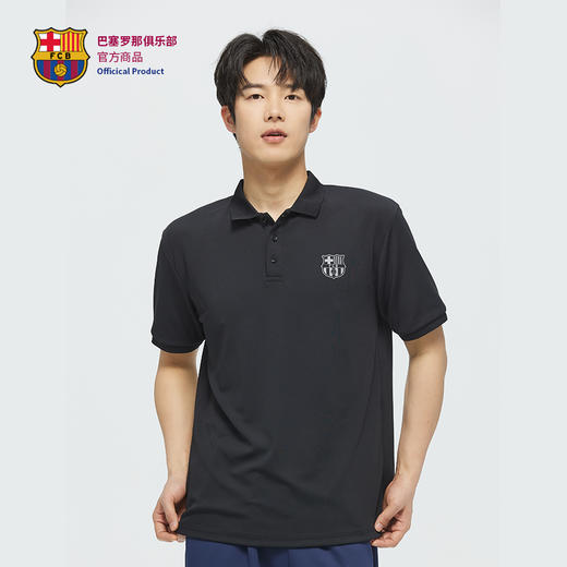 【官方正版】巴塞罗那俱乐部丨巴萨简约休闲黑色清爽POLO男士百搭 商品图0