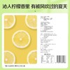 百草味水晶柠檬片 65g 商品缩略图4