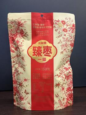 【特产】三胖蛋臻枣