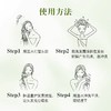 KJ 日本进口资生堂惠润护发素600ml男士女士柔顺滋润 商品缩略图3