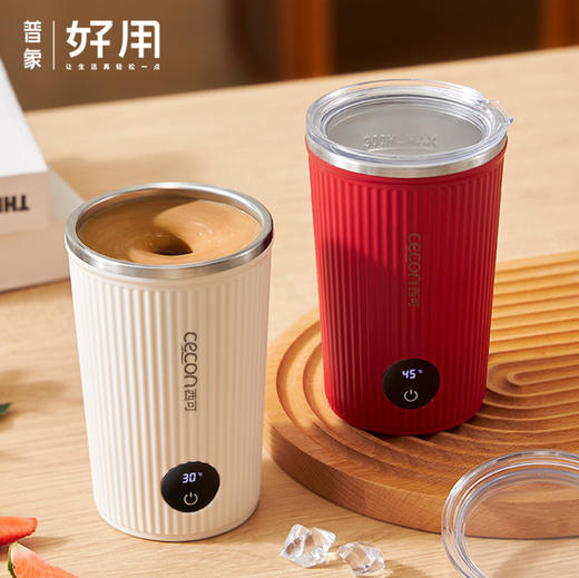 全自动搅拌杯咖啡杯（电动充电款） 商品图0