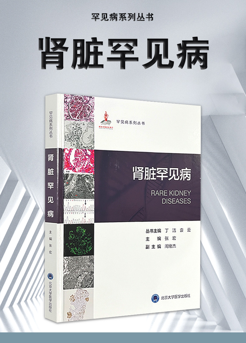 西医05_01.jpg