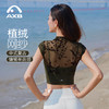 爱暇步春夏款时尚性感中国风瑜伽服网纱透气普拉提运动内衣品牌健身上衣A25183NSY 商品缩略图1