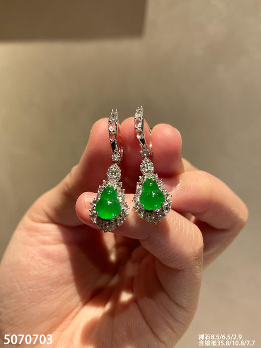 5070703，葫芦耳坠。具体价格微信咨询 商品图2