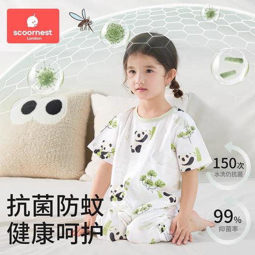 科巢婴儿睡袋夏季纯棉儿童宝宝分腿春秋防踢被四季通用家居连体衣 商品图3