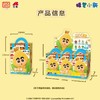 灵动创想玩具 商品缩略图4
