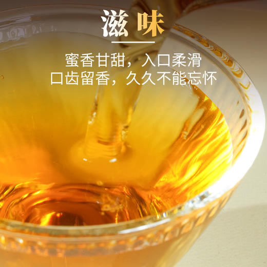 凤宁号 【老树松针】云南临沧凤庆散茶滇红茶茶叶功夫红茶250g盒装 商品图5