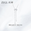 ZEGL设计师绸缎光遇系列蝴蝶结颈链女贵气感千金长项链子装饰小众 商品缩略图3