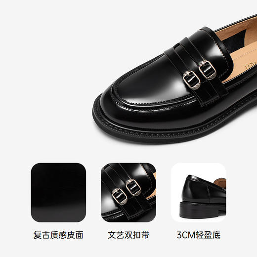 千百度复古轻盈乐福鞋女款通勤漆皮小皮鞋正装单鞋A25169108 商品图3